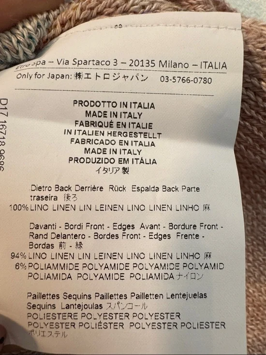 NWT Etro Pink Floral Patchwork Short-Sleeve Knit Top Size IT-48 - Picture 5 of 7